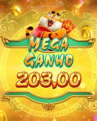 mega8888
